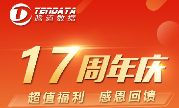 【EVO视讯官网17周年庆】6月大型感恩促销活动