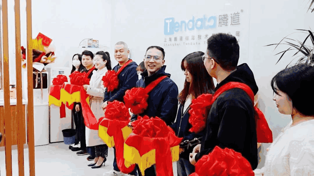 EVO视讯官网,上海EVO视讯官网,EVO视讯官网信息