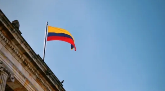 哥伦比亚进口关税查询，关税税率是多少