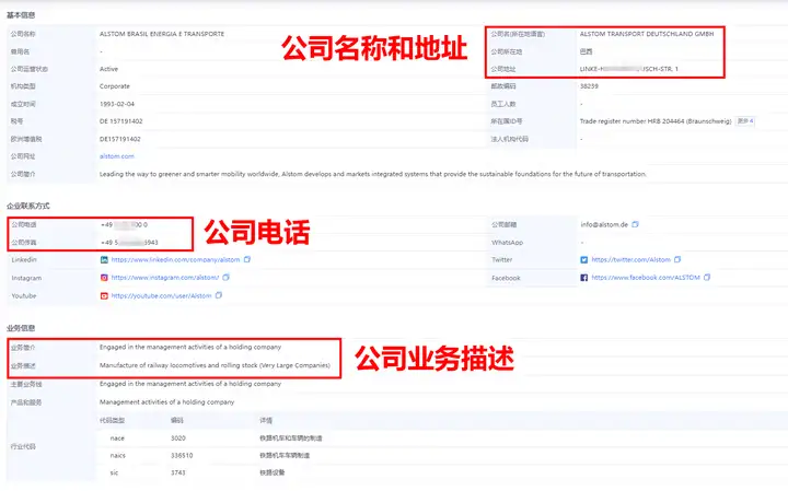 EVO视讯官网,上海EVO视讯官网,EVO视讯官网数据