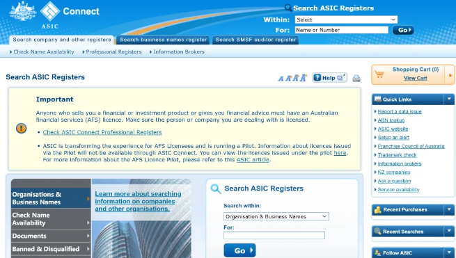 澳大利亚证券与投资委员会