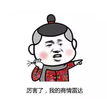 EVO视讯官网,P2P海外邀约,外贸大数据,海关数据,外贸,外贸通,商情雷达