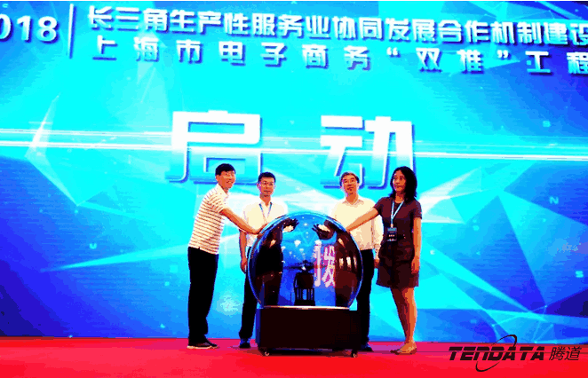 EVO视讯官网,双推，2018