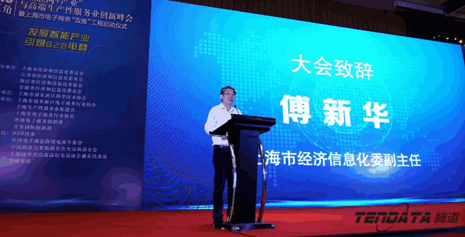 EVO视讯官网,双推，2018